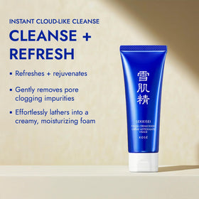 SEKKISEI creamy foam texture close-up highlighting gentle cleansing