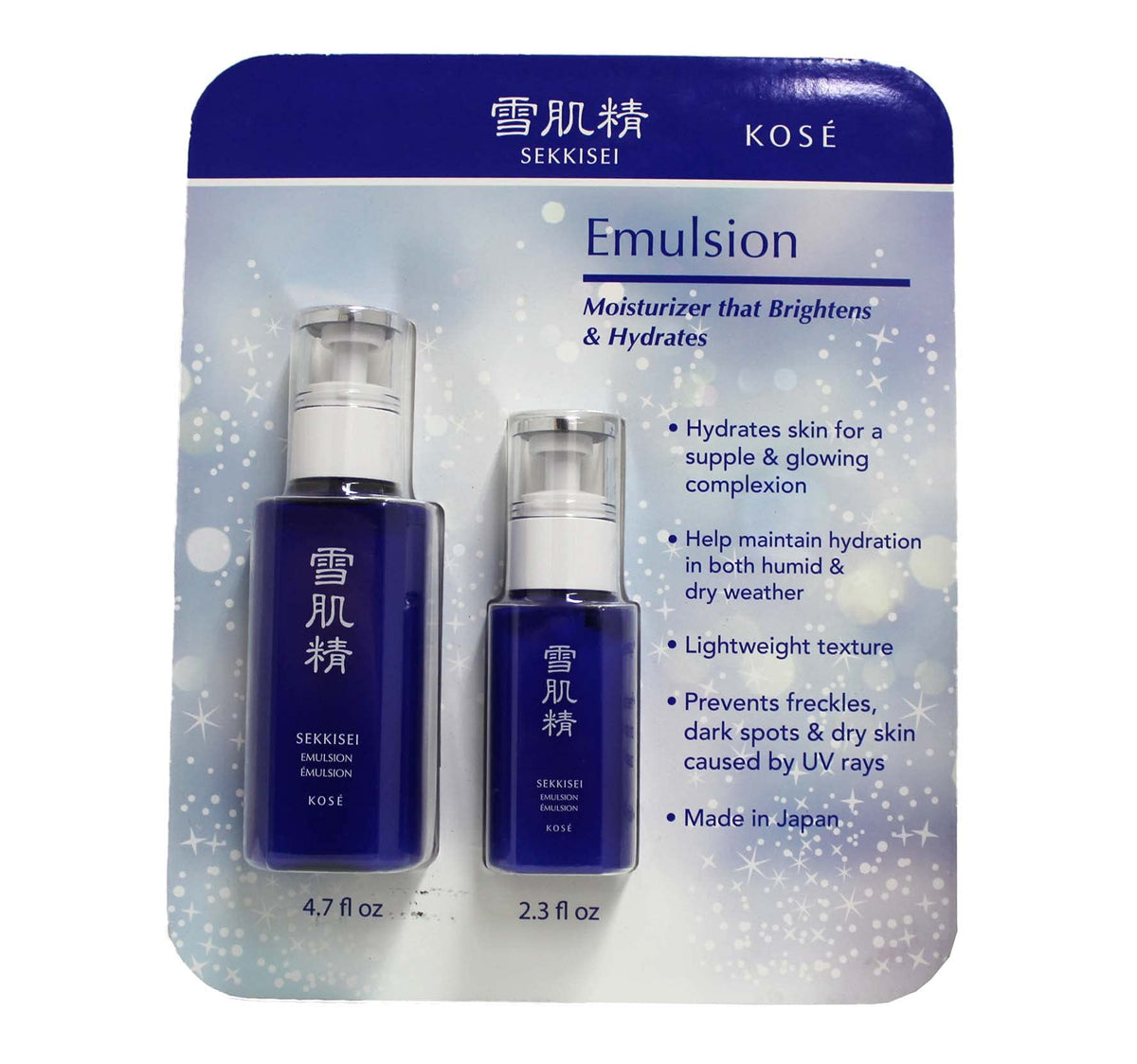 SEKKISEI emulsion front packaging showing bottle and label for elegant hydration