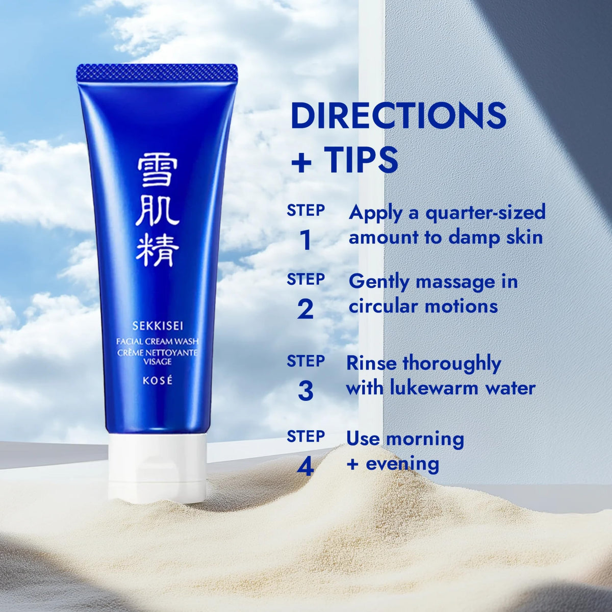 SEKKISEI Coix Seed extract visual emphasizing calming, hydrating ingredient