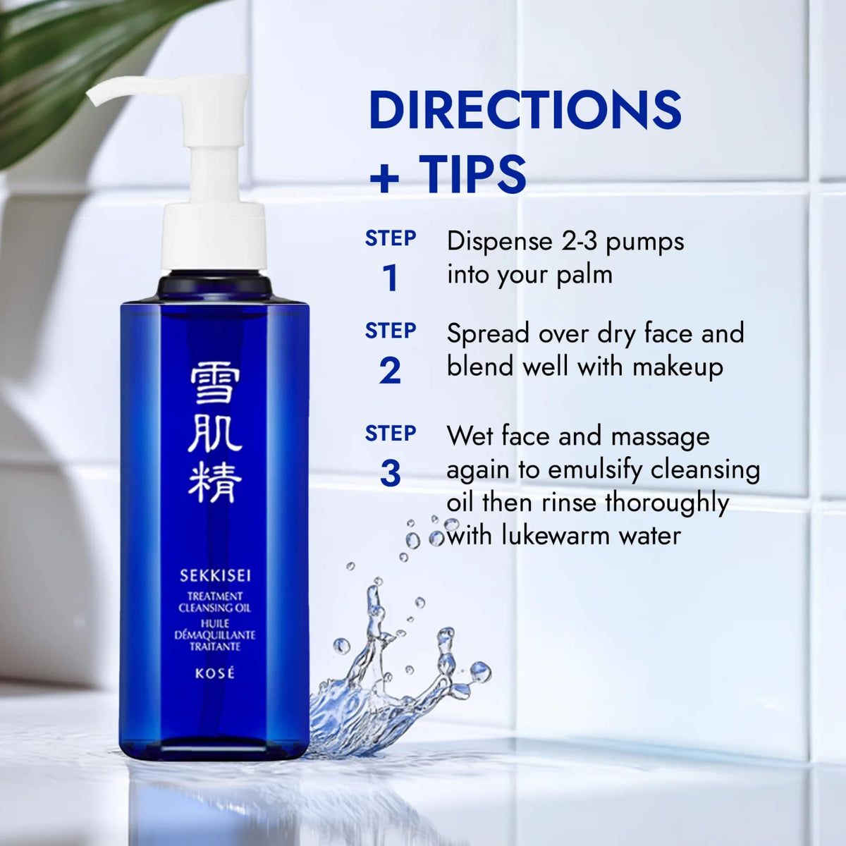 SEKKISEI oil-to-milk emulsion close-up showing easy rinseability and no residue