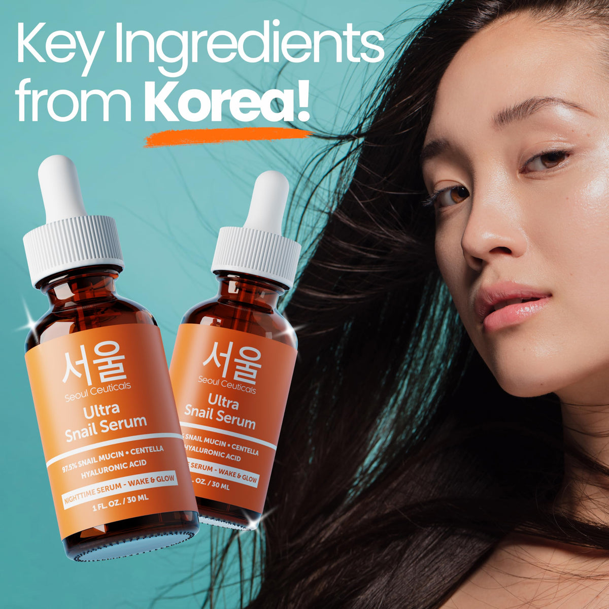 SeoulCeuticals suggested before and after texture image illustrating smoother skin appearance