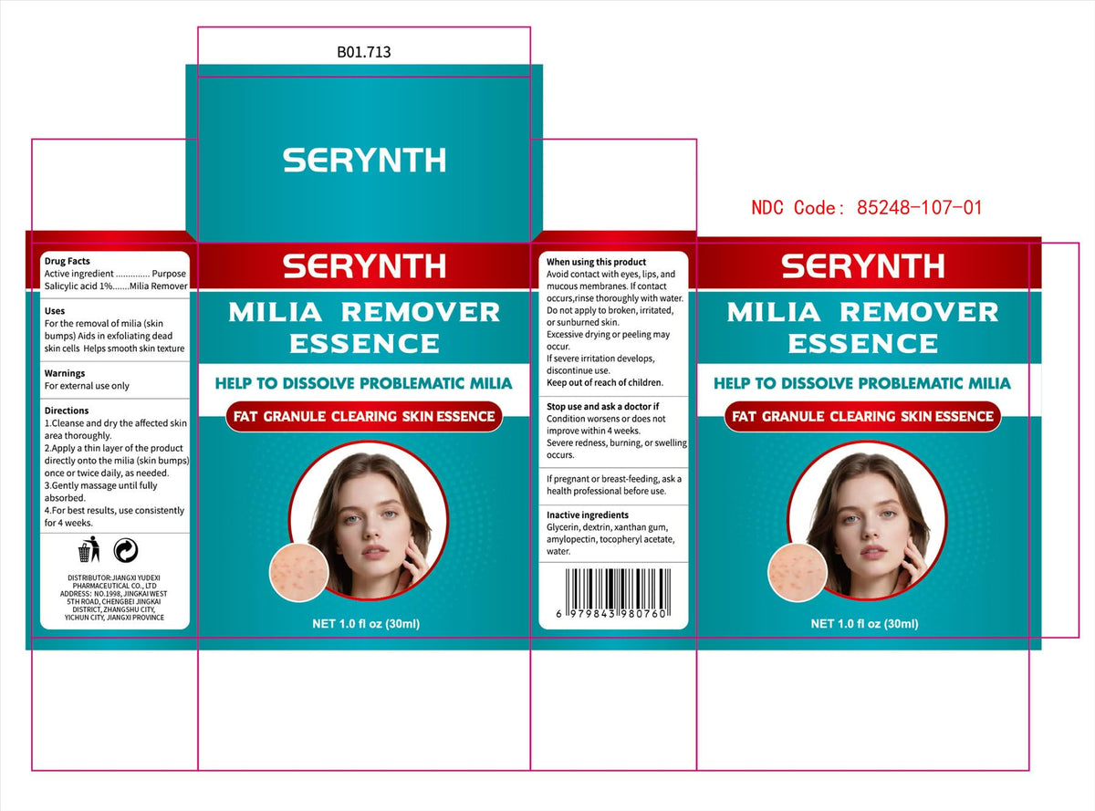 SERYNTH before and after skin texture comparison illustrating visible smoothing effect