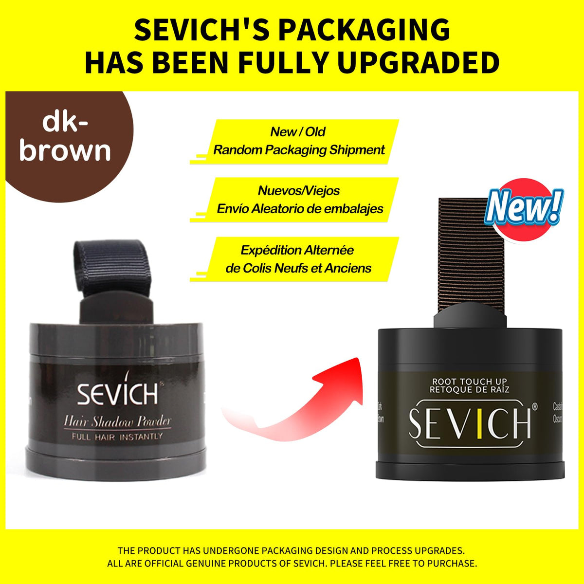 SEVICH swatched strokes on paper showing blendable dark brown tones