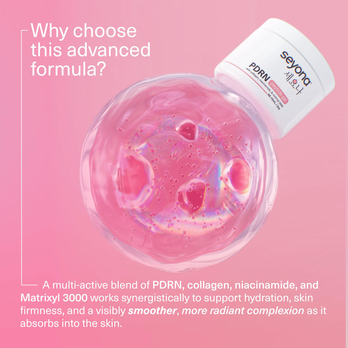 Seyona gel on hand demonstrating lightweight spreadability benefit