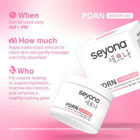 Seyona label close-up listing Matrixyl 3000 and niacinamide benefits