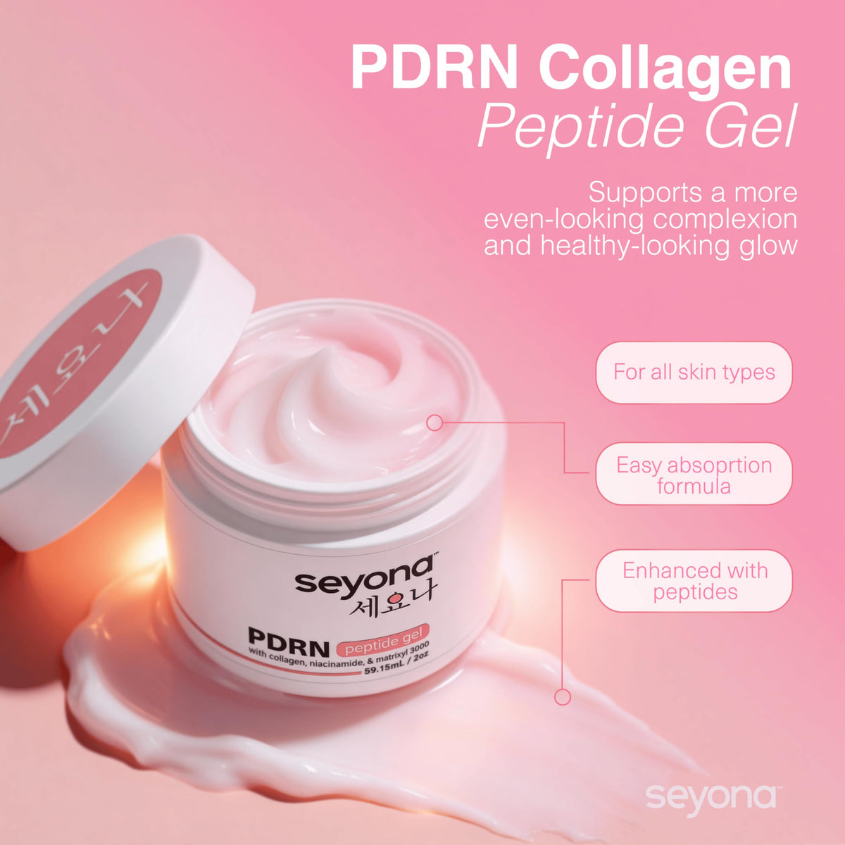 Seyona opened jar revealing silky gel texture for quick absorption