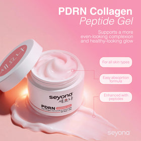 Seyona opened jar revealing silky gel texture for quick absorption