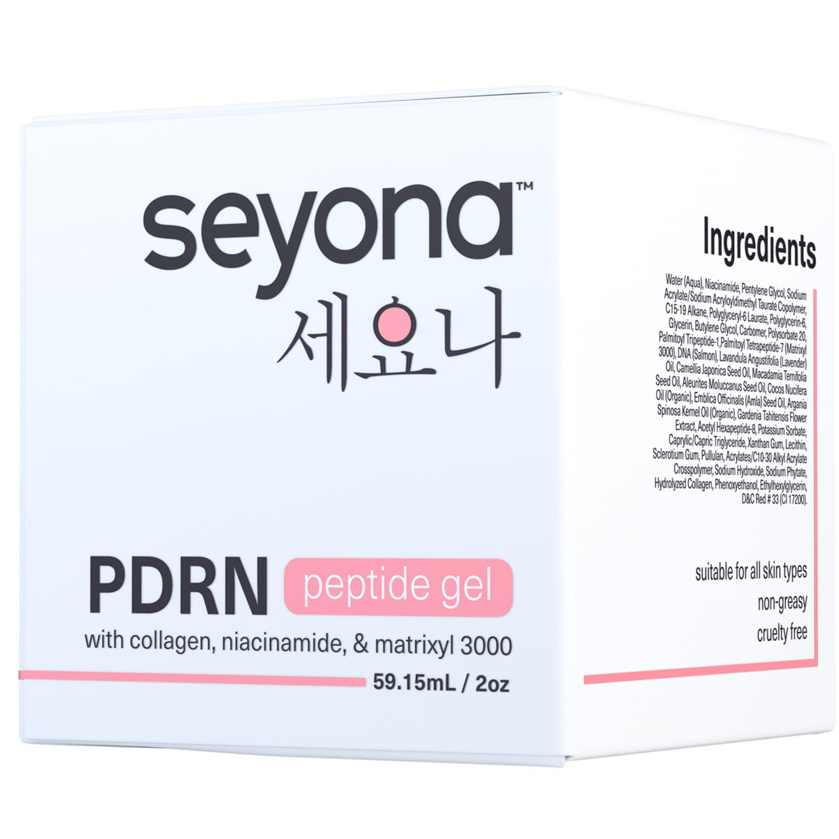 Seyona applied over serum in morning routine showing layering benefit