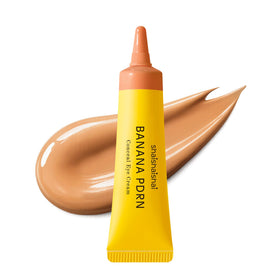 shaishaishai front packaging showing compact tube and caramel shade for quick identification