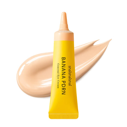 shaishaishai front tube in vanilla showing compact skincare convenience