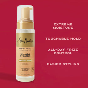 Shea Moisture jar of Manuka honey and Mafura oil highlighting natural ingredients