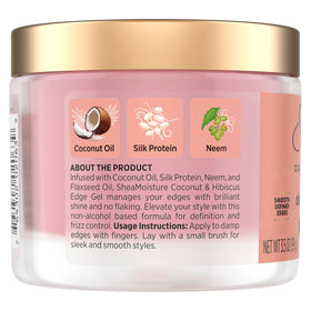 Shea Moisture open jar showing gel texture and sheen for smooth, non-greasy finish