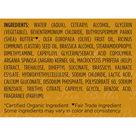 Shea Moisture sea kelp and argan oil ingredients arranged for clarity