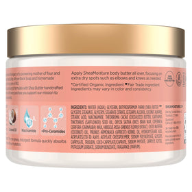 SheaMoisture creamy butter texture close-up demonstrating rich absorption benefit