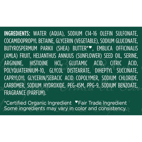 SheaMoisture bottle on bathroom vanity portraying everyday repair routine