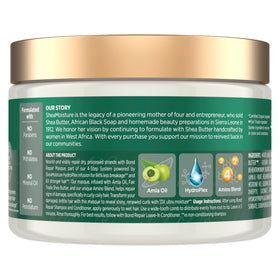 SheaMoisture open jar texture showing creamy masque for deep hydration