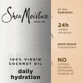 SheaMoisture ingredient list close-up highlighting natural oils