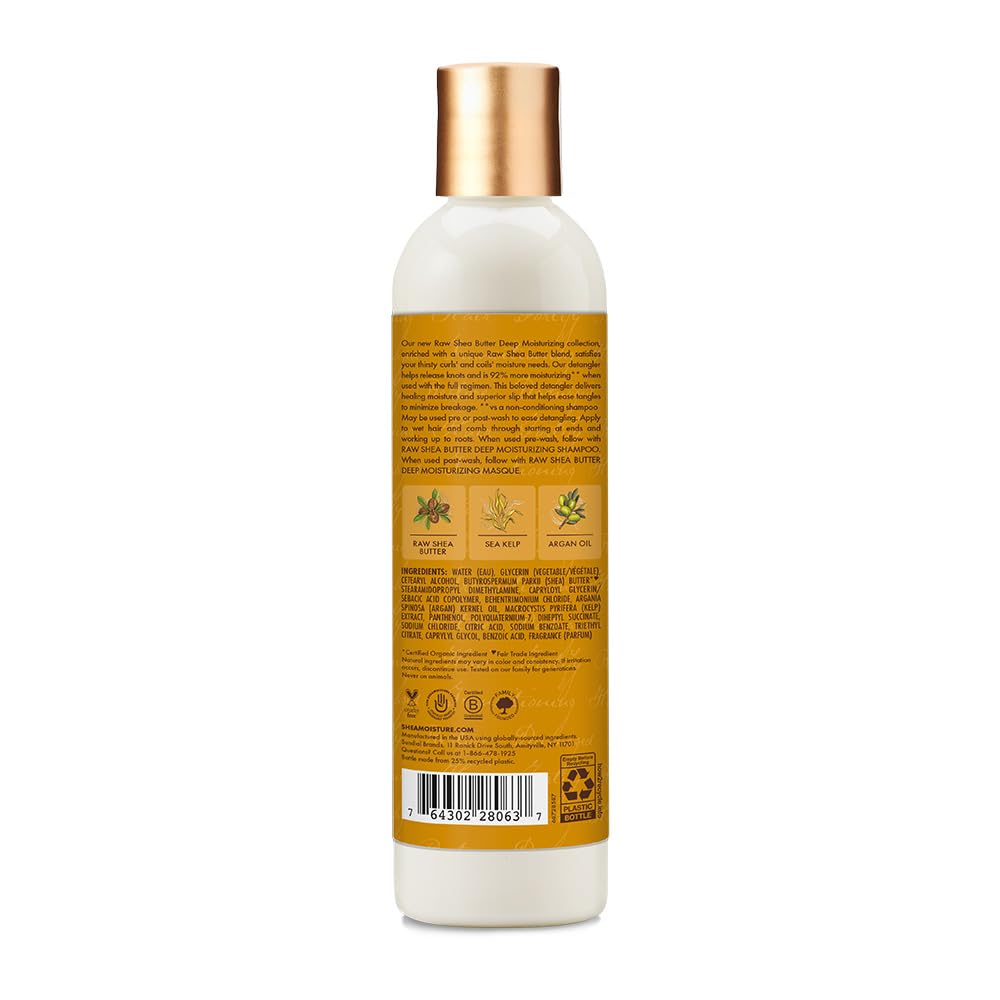 SheaMoisture detangler texture dispensed close-up highlighting smooth slip