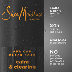 SheaMoisture label close-up highlighting African Black Soap, oats, aloe, vitamin E