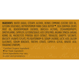 Hand holding 11.5 oz SheaMoisture masque to show size and real-life scale for shoppers
