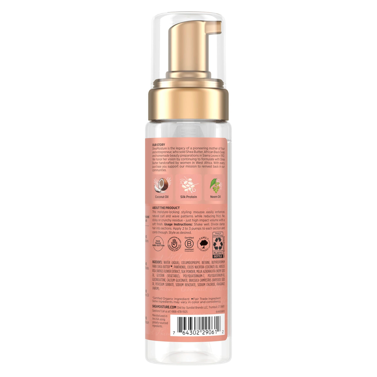 SheaMoisture mousse pump detail demonstrating easy dispensing