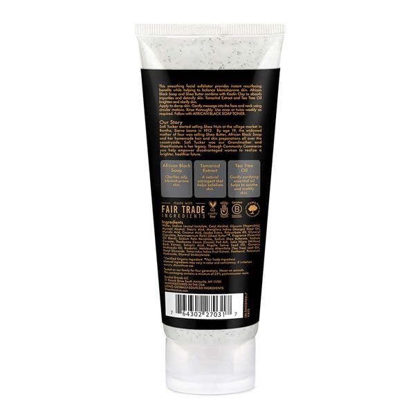SheaMoisture open cap and texture close-up showing exfoliant consistency