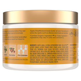SheaMoisture cream texture close-up highlighting silky, fast-absorbing formula