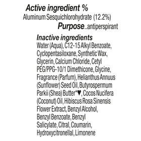 SheaMoisture stick inside travel bag showing compact convenience