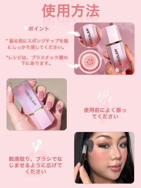 SHEGLAM Devoted texture swipe showing smooth matte payoff