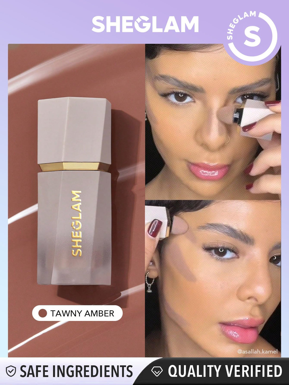 SHEGLAM macro of cream-gel texture showing smooth blendability and skin-like finish