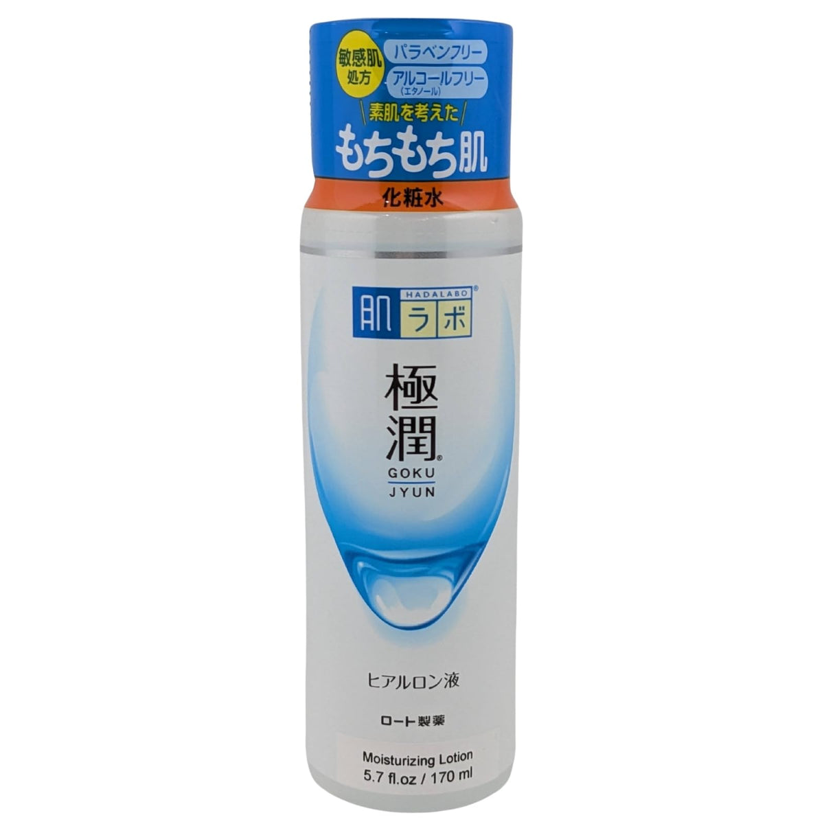 SHINTECH Hada Labo front packaging showing 170ml bottle and clear design for authenticity