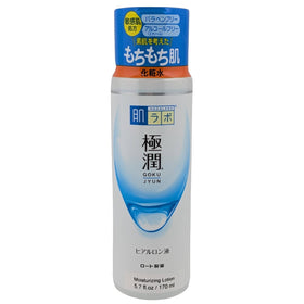 SHINTECH Hada Labo front packaging showing 170ml bottle and clear design for authenticity