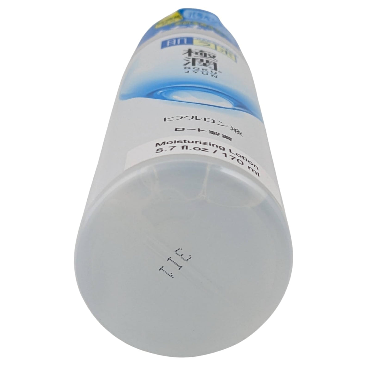 SHINTECH Hada Labo bottle in bathroom lifestyle setting demonstrating daily routine use