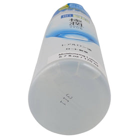 SHINTECH Hada Labo bottle in bathroom lifestyle setting demonstrating daily routine use