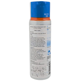 SHINTECH Hada Labo lotion texture close-up highlighting lightweight, fast-absorbing finish