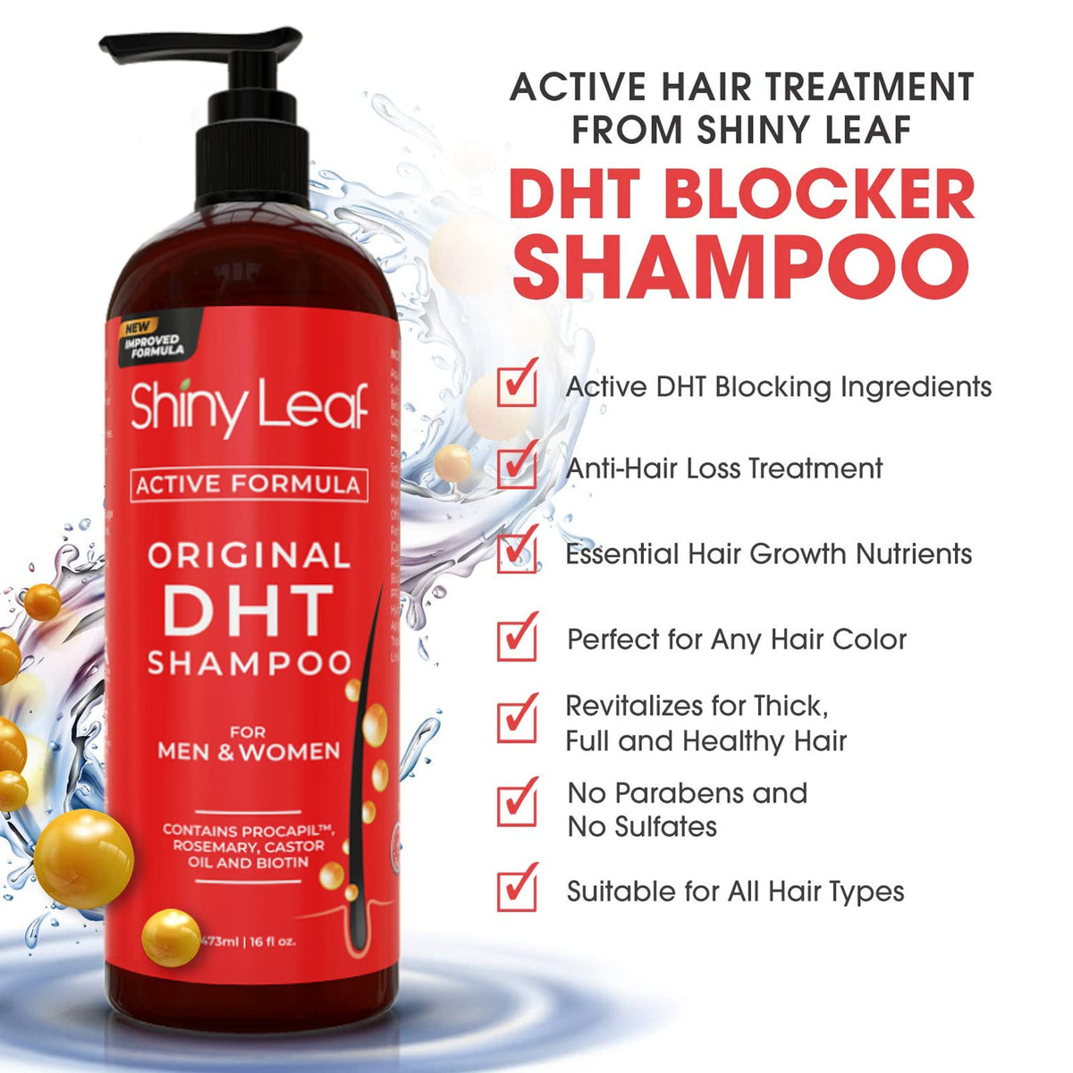 Shiny Leaf conditioner creamy texture, depicts hydrating smoothing benefit