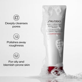 Shiseido ingredients display with peony root and rice germ oil highlighting purifying benefits