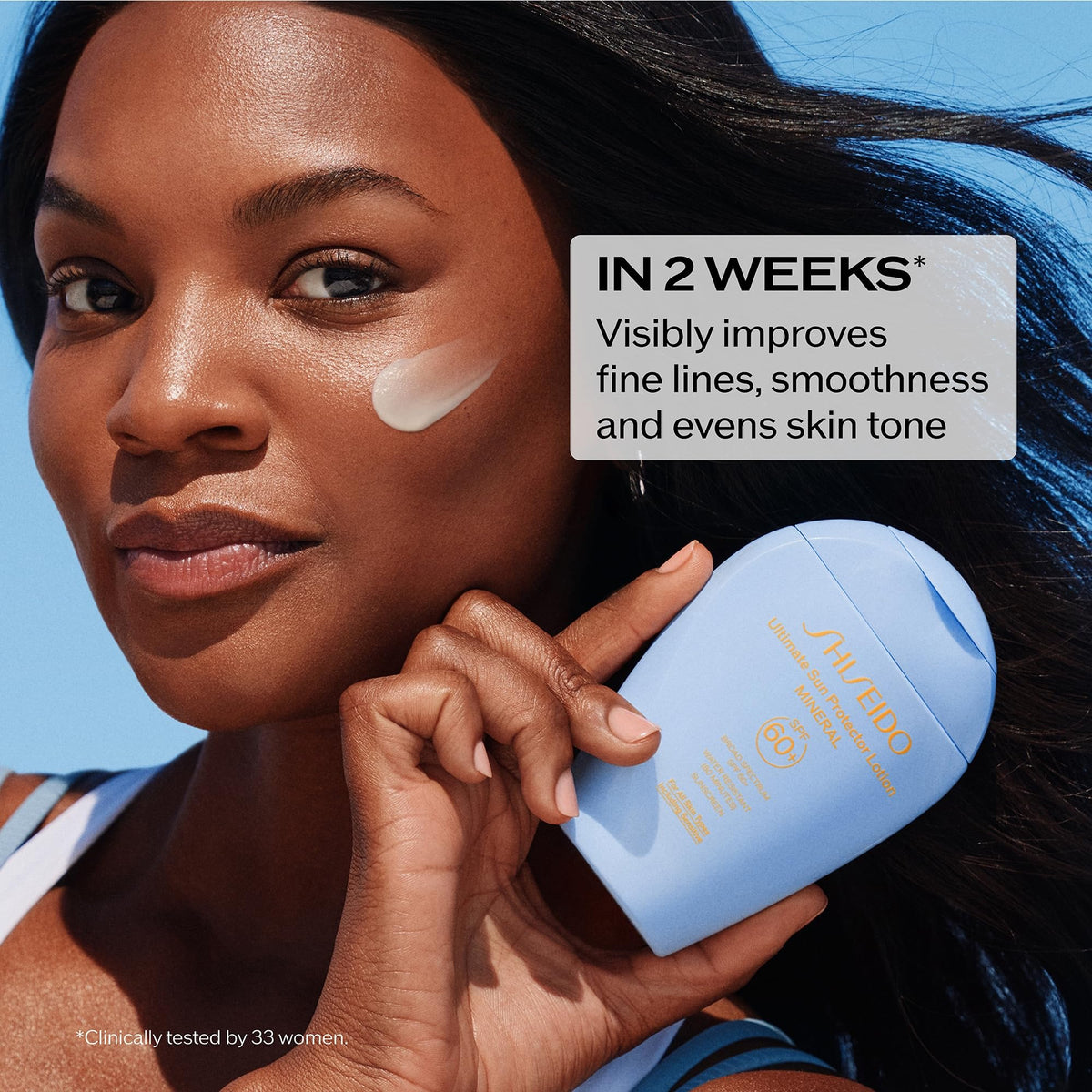 Shiseido cap detail highlighting secure closure and convenient dispensing