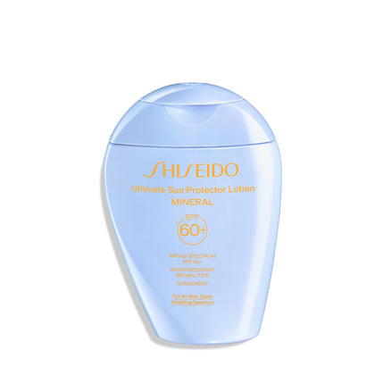 Shiseido front tube showing sleek sunscreen packaging and product identity