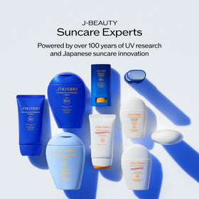 Shiseido packaging detail emphasizing Japanese beauty heritage and design