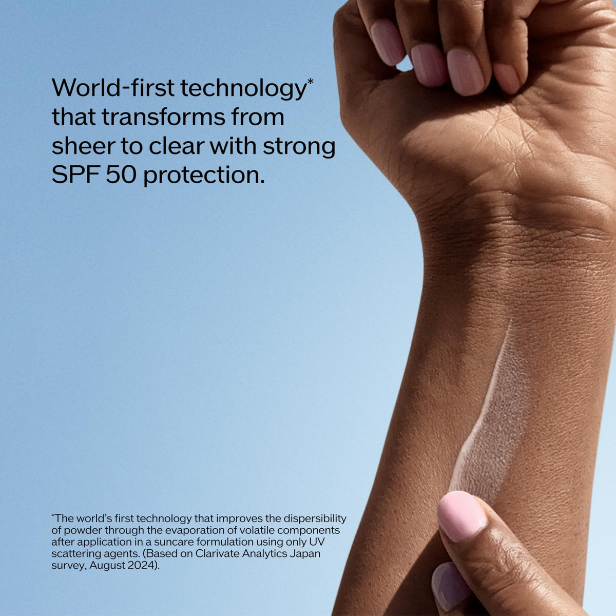 Shiseido ingredient label featuring hyaluronic acid and barrier support benefit