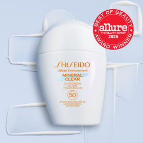 Shiseido pump dispensing white mineral formula for precise application benefit