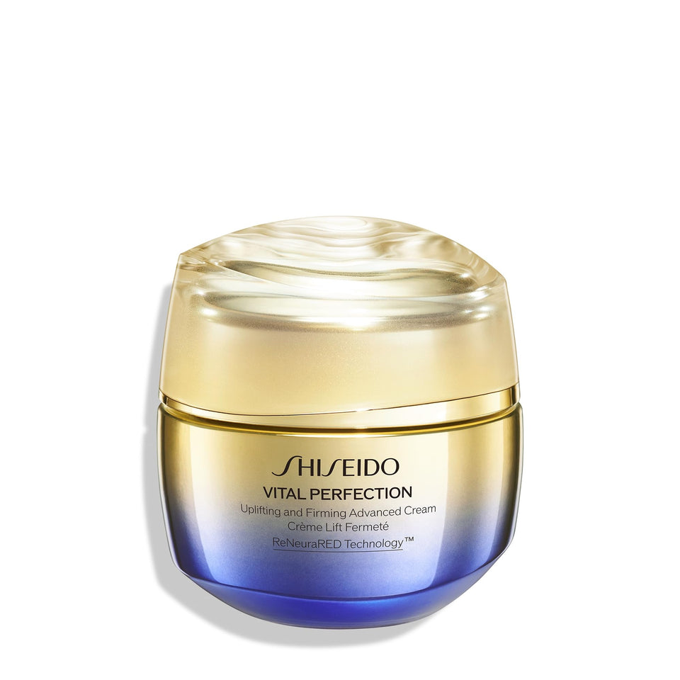Shiseido jar front packaging showing elegant design and premium benefit