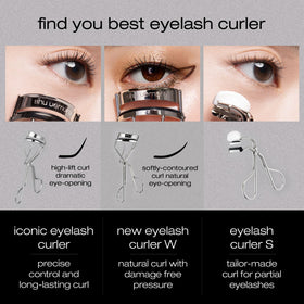 shu uemura curler on vanity illustrating everyday beauty routine benefit