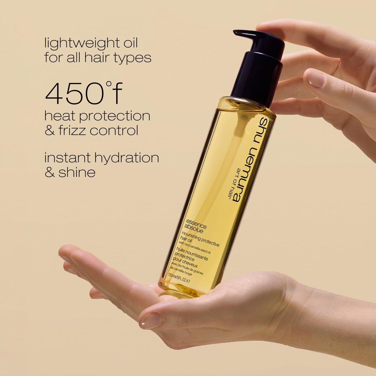shu uemura styling before and after demonstrating reduced frizz benefit