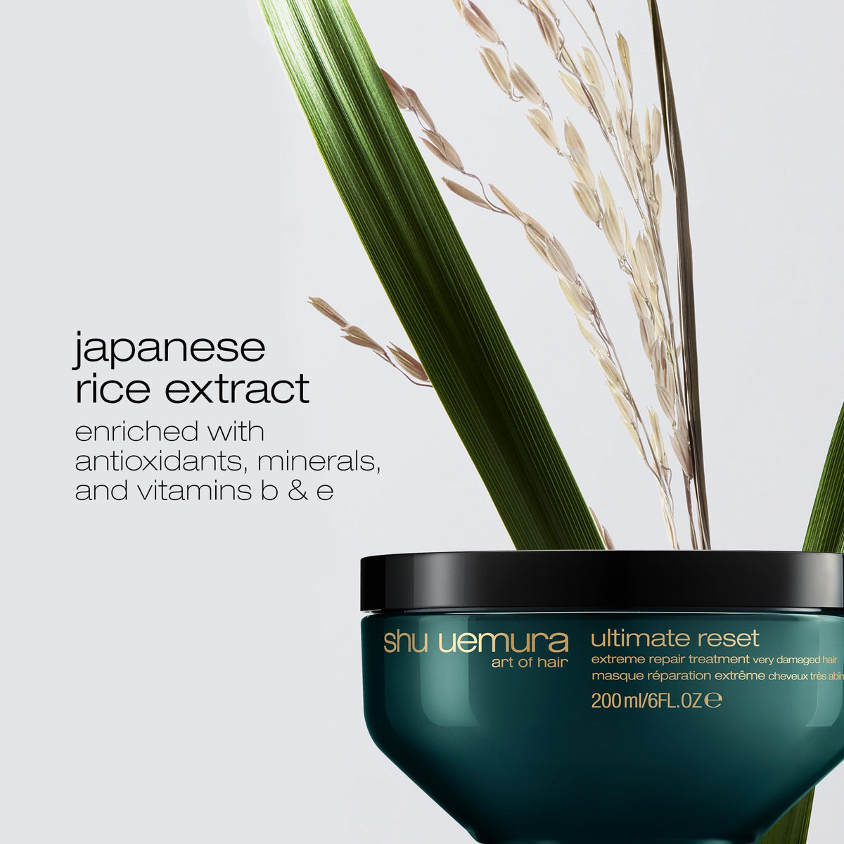 shu uemura ingredient label highlighting Japanese rice extract for nourishment