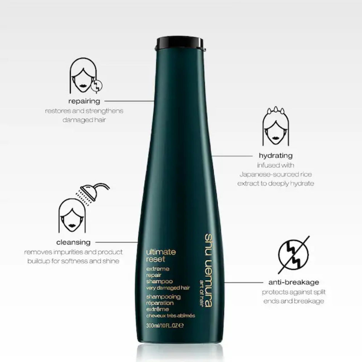 shu uemura art of hair pump and label detail highlighting product name and usage clarity