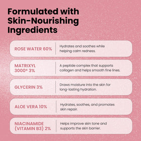 Simplified Skin beside a ruler to show the 4 fl oz size benefit