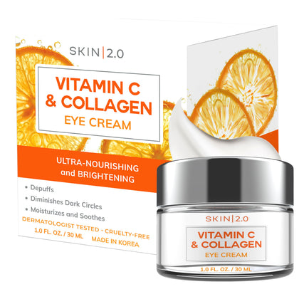 Skin 2.0 front packaging showing clean-beauty branding and 1 fl oz jar benefit of clear labeling