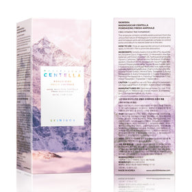 SKIN1004 before and after texture illustration displaying refined pores and smoother-looking skin